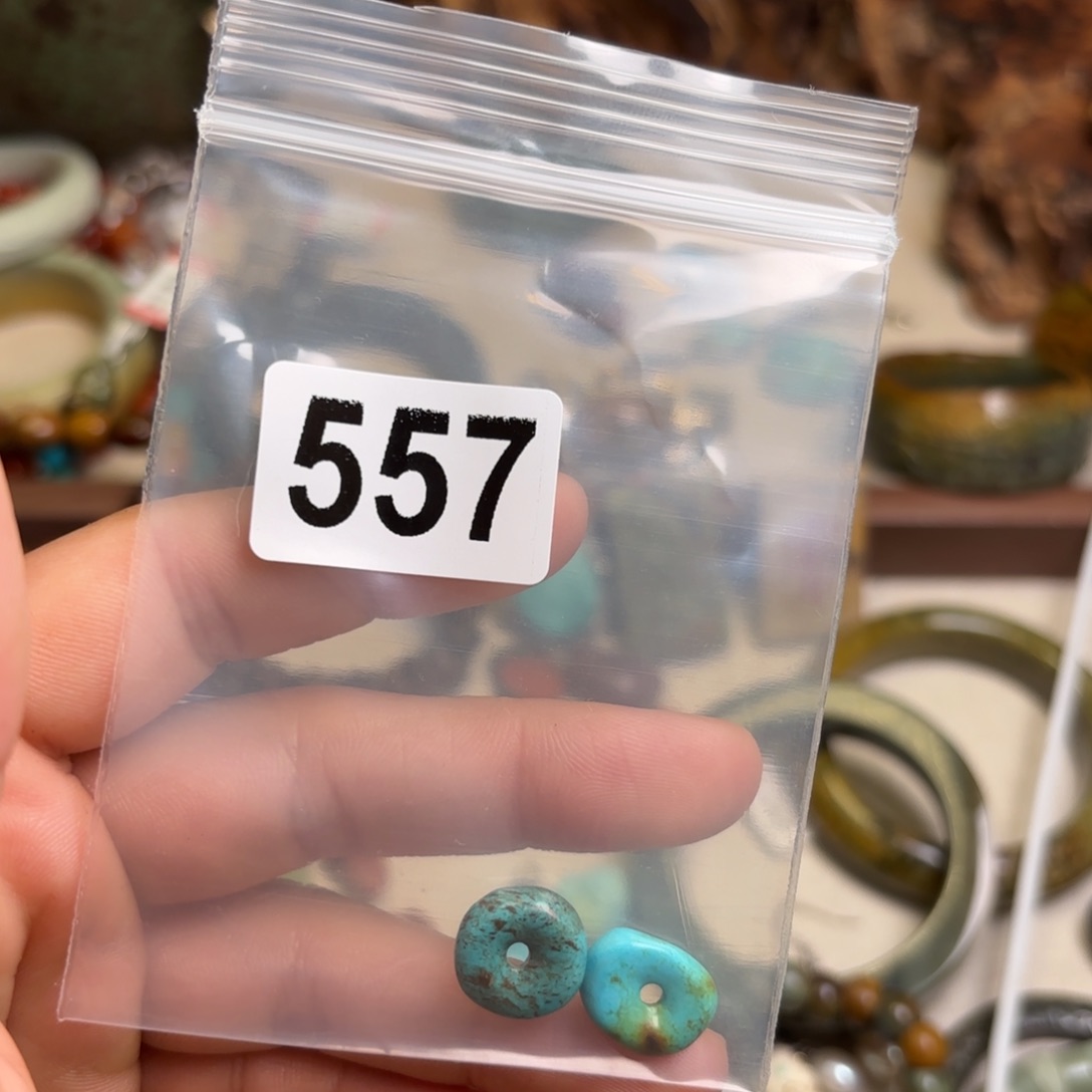 岫岩河磨玉（透闪石质玉）颈饰未镶嵌忘*