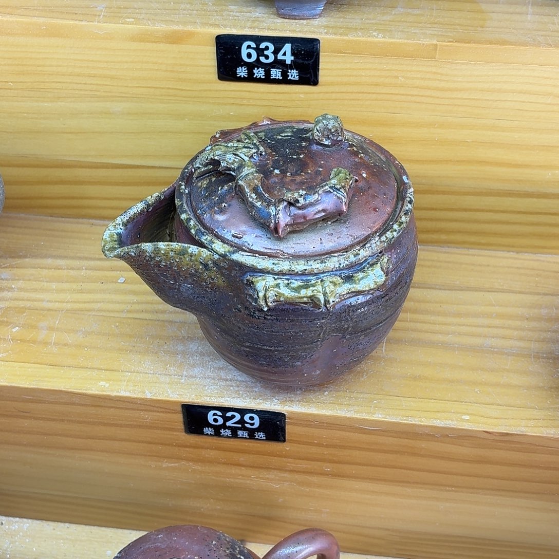 陶园柴烧，精品高货629瑕
