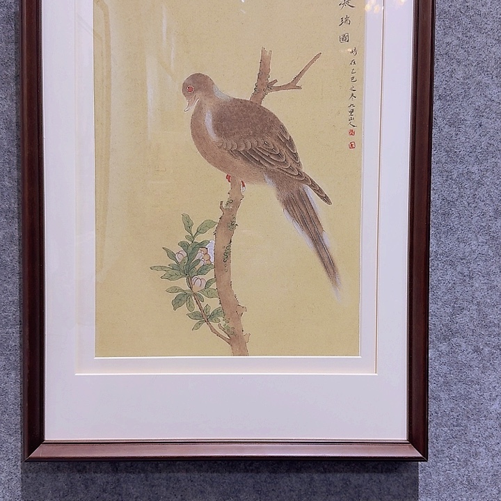 国画333333333333333333333333