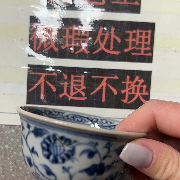 摆件陶陶瓷艺术学院美术