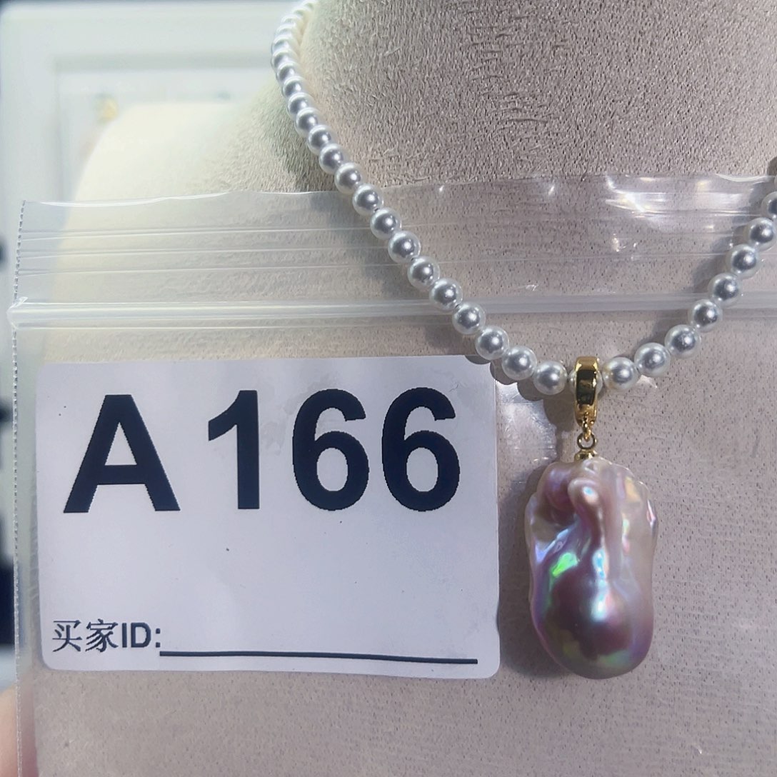 淡水珍珠吊坠(不含链)未镶嵌