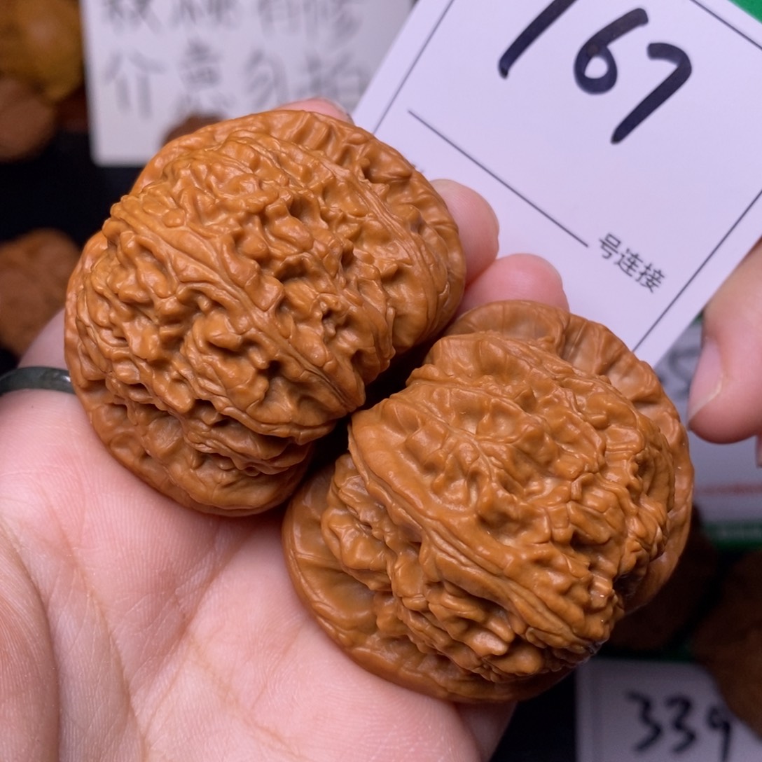 把件文玩核桃167闷尖白狮子头4.8