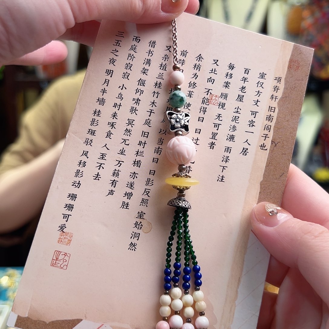 琥珀未镶嵌挂件压襟