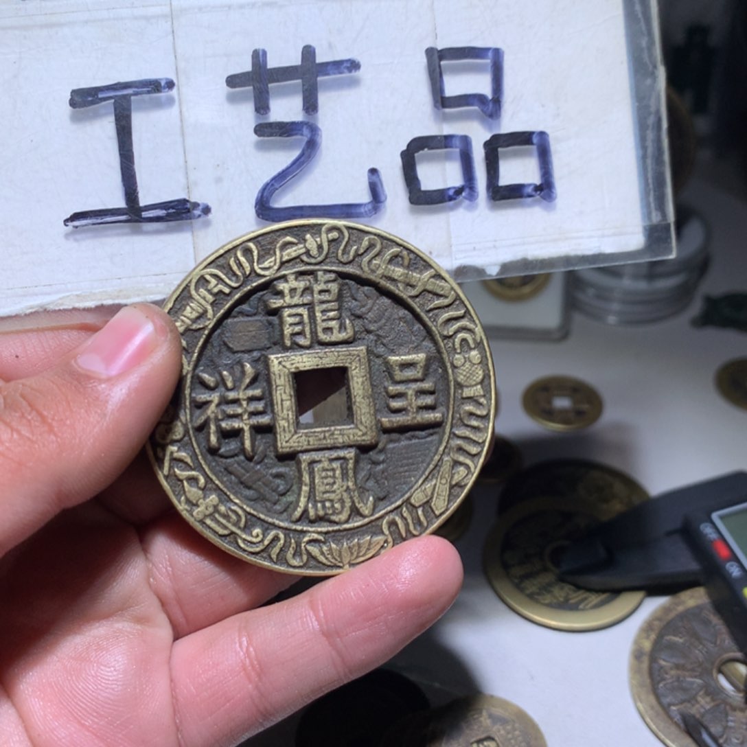 【闪购商品】铜工艺品工艺品工艺品