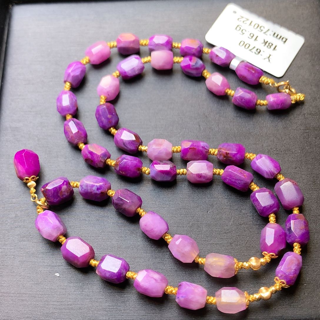 苏纪石（舒俱来）项链18K金镶嵌