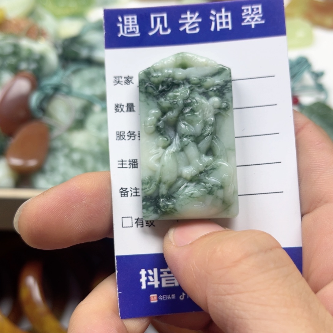 透闪石-蛇纹石玉手镯未镶嵌