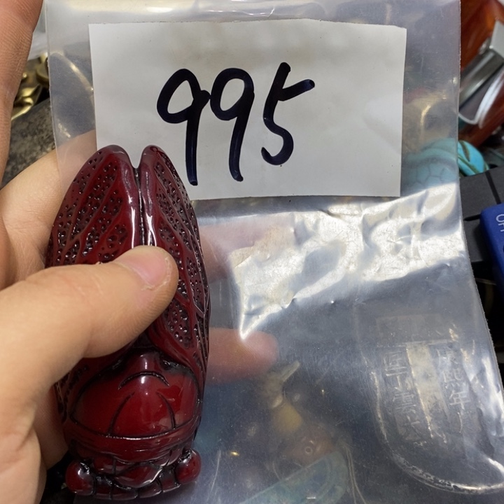 五六七文玩专属连接