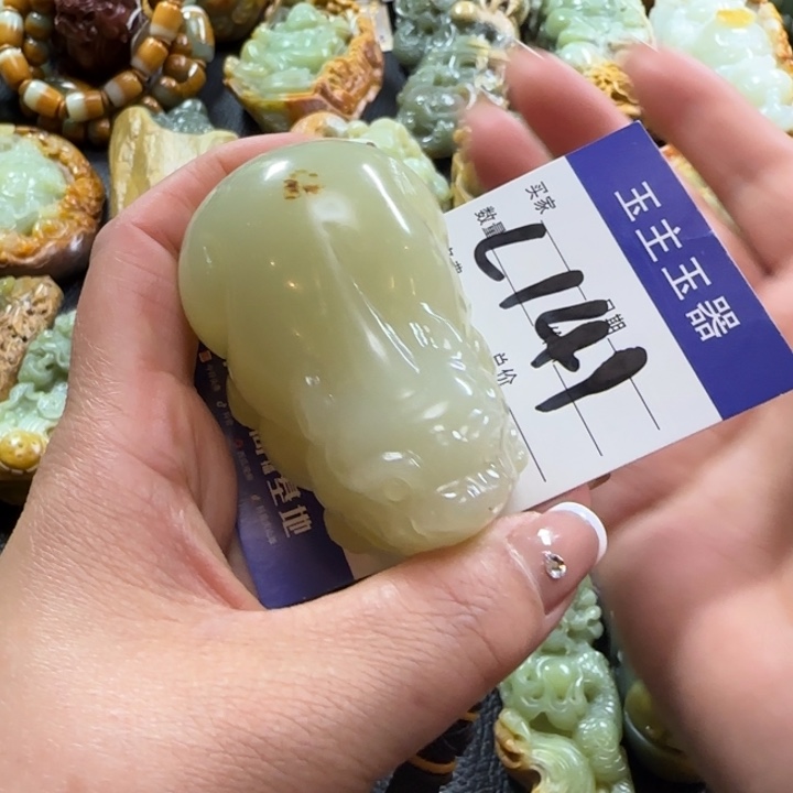 透闪石质玉手把未镶嵌