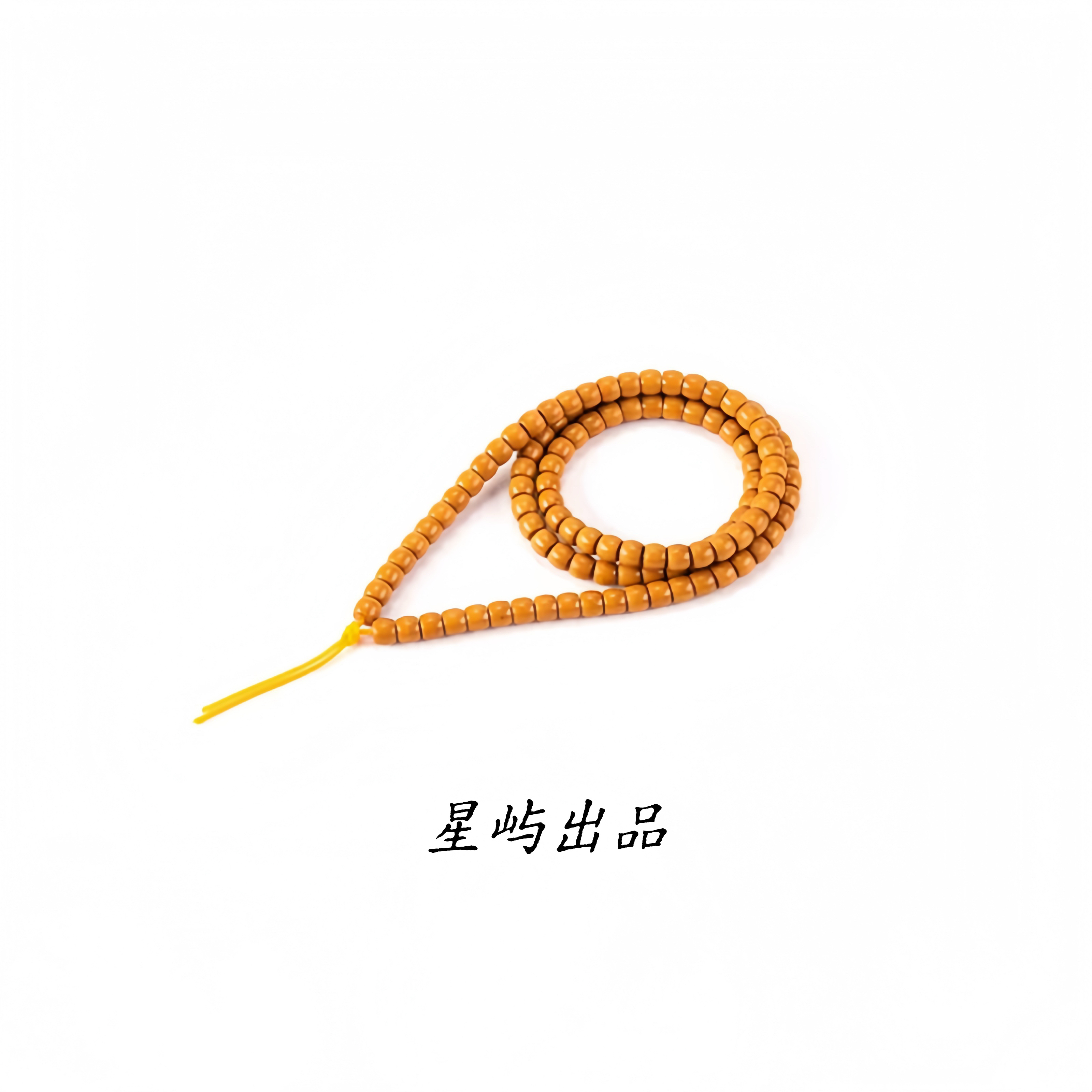 【星屿文玩】SSS级橄榄核尖全品长串6.0直切