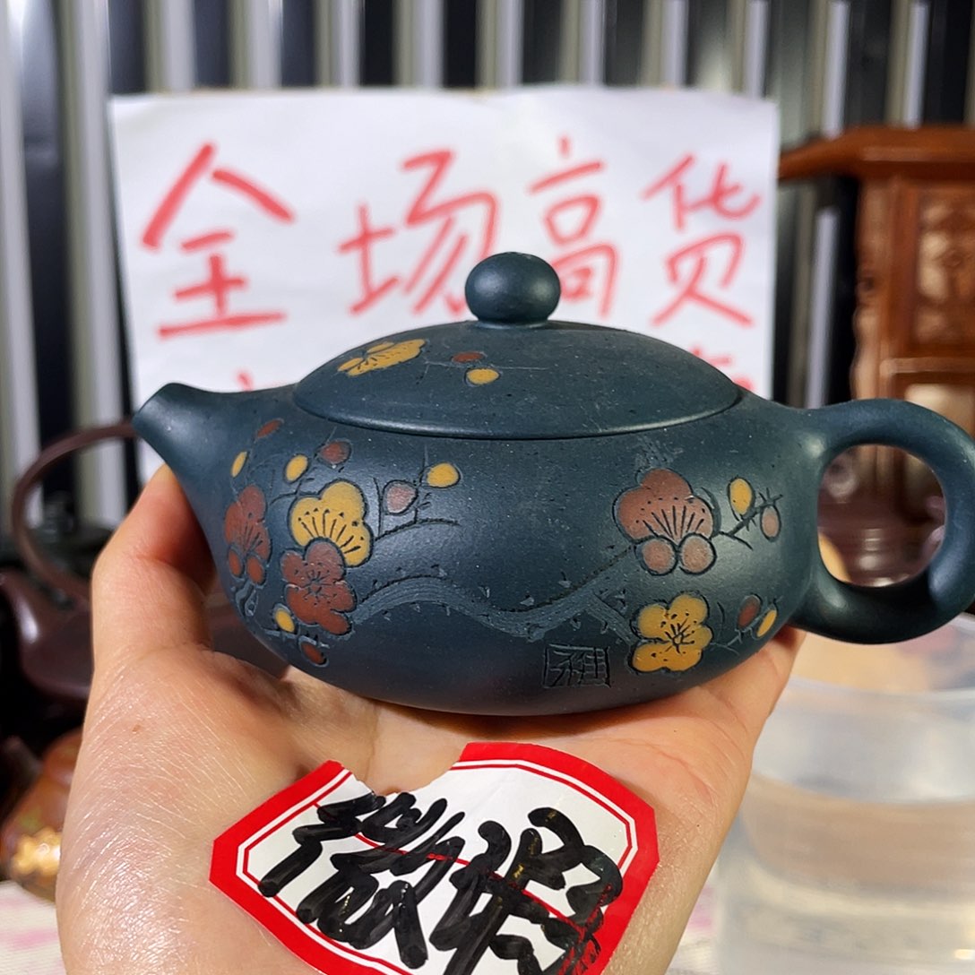 紫砂茶壶哈哈哈哈哈