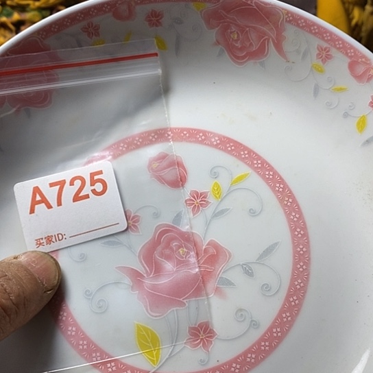 罐?****我想说什么都没有