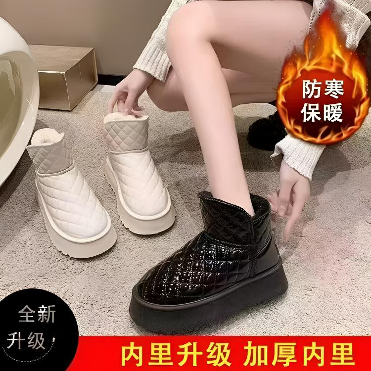 【直播链接】断码雪地靴处理下单备注