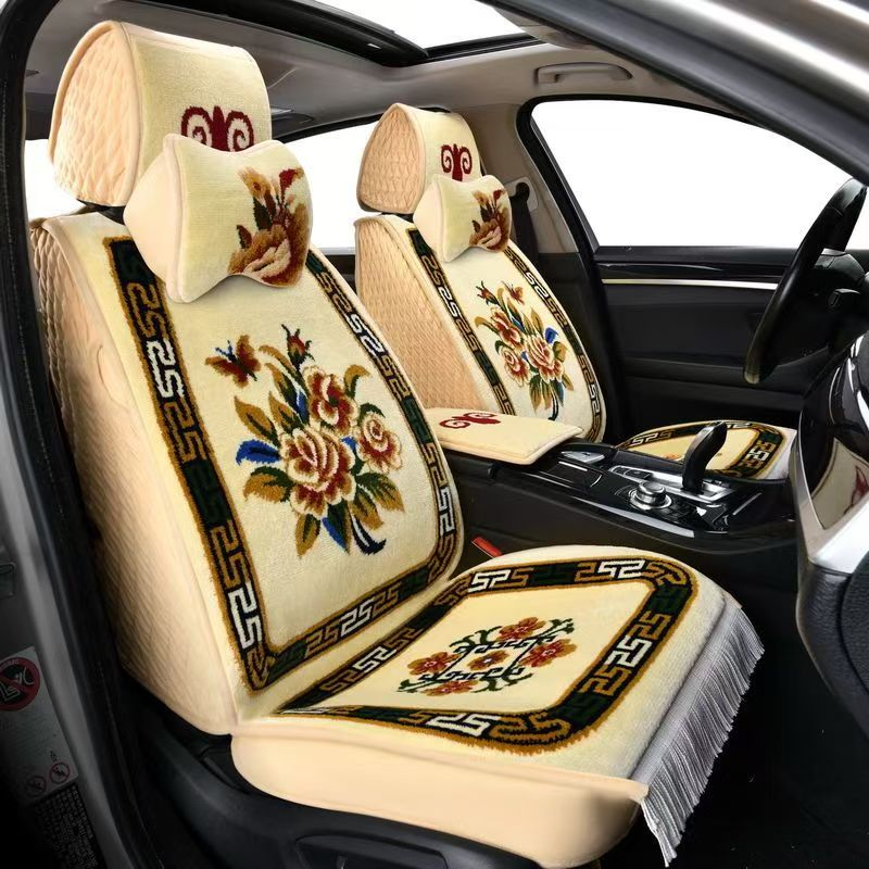 汽车用品汽车座套