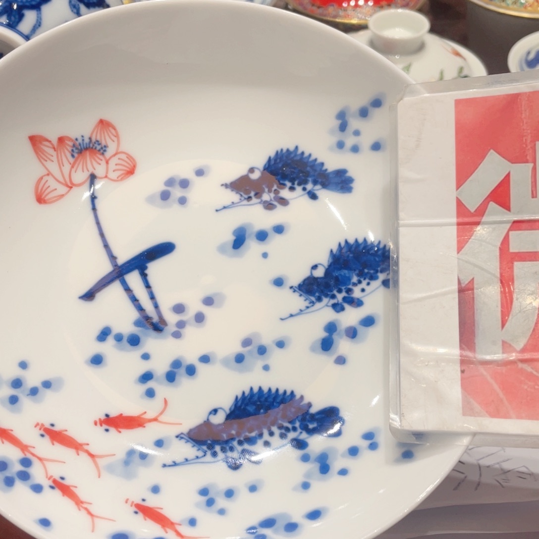 瓷片景德镇陶瓷学院教授等职务工作经历