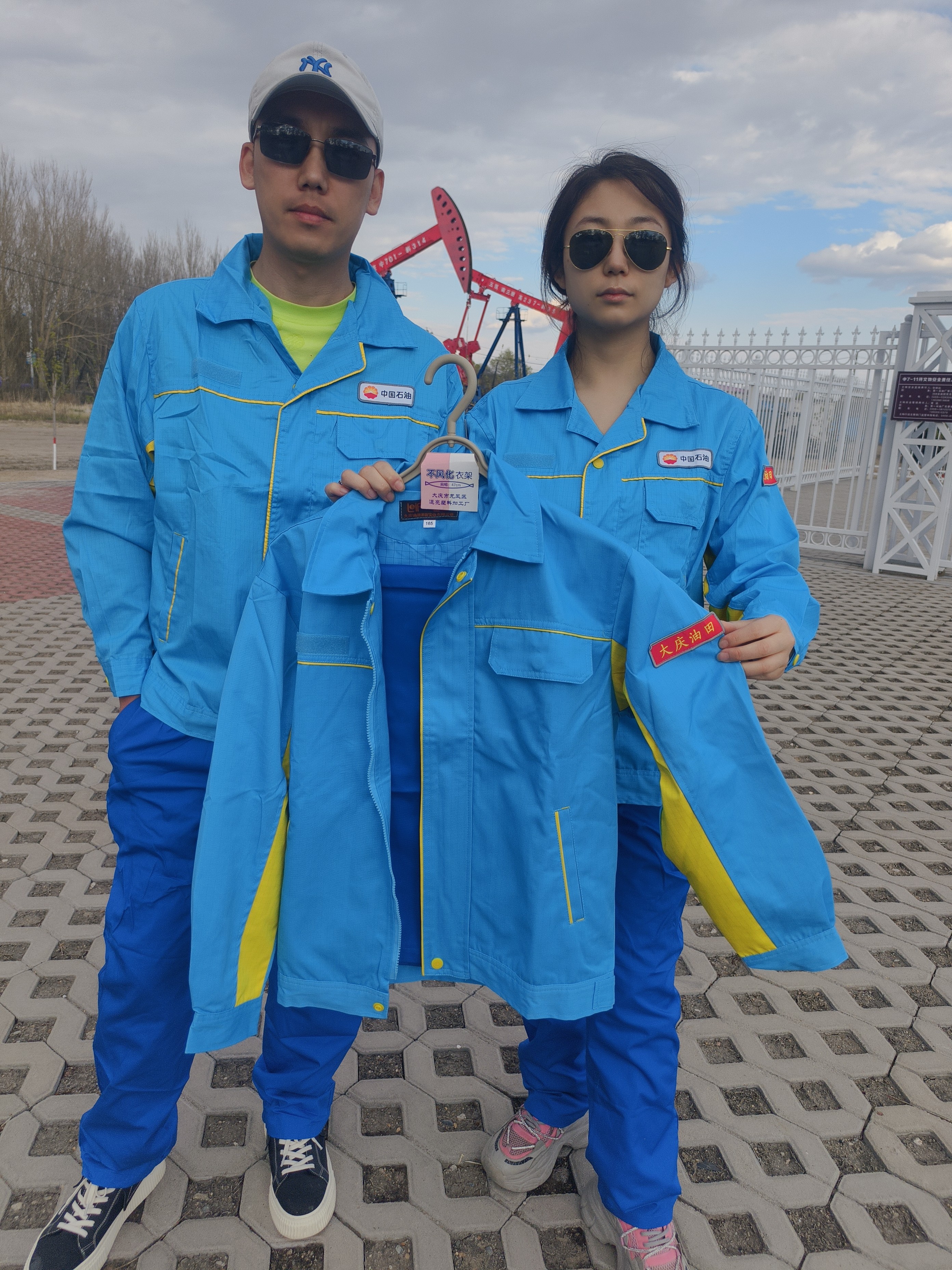 中石油正品加油站工作服套装/春秋加衬/新款/防静电