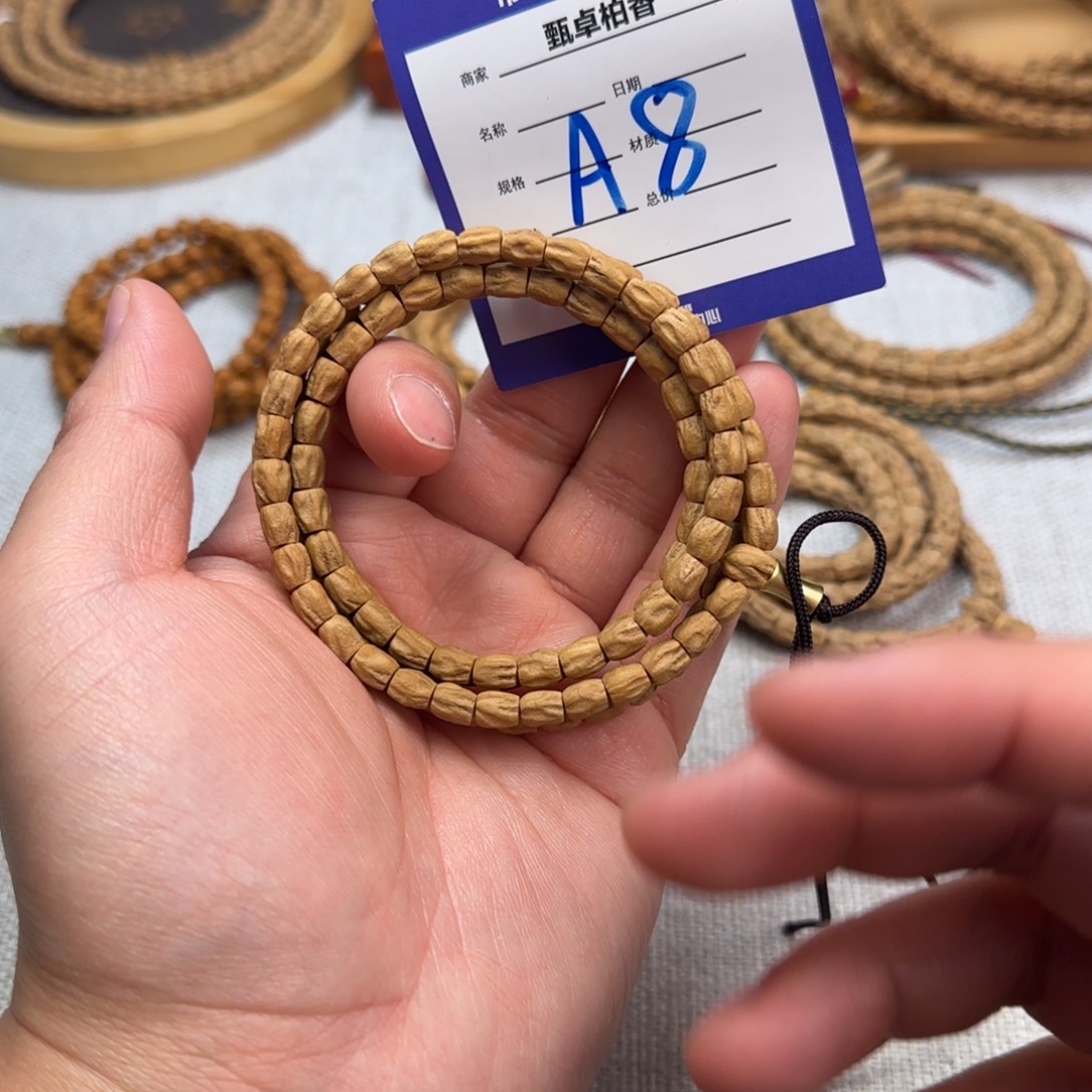 柏香籽/百香籽吊坠8