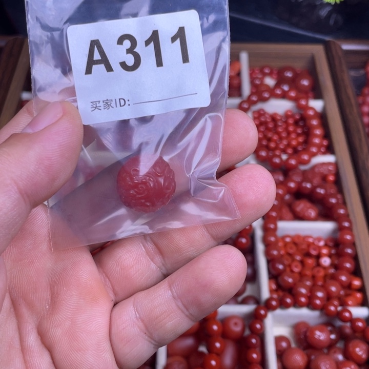 （***）玛瑙/玉髓未镶嵌手链