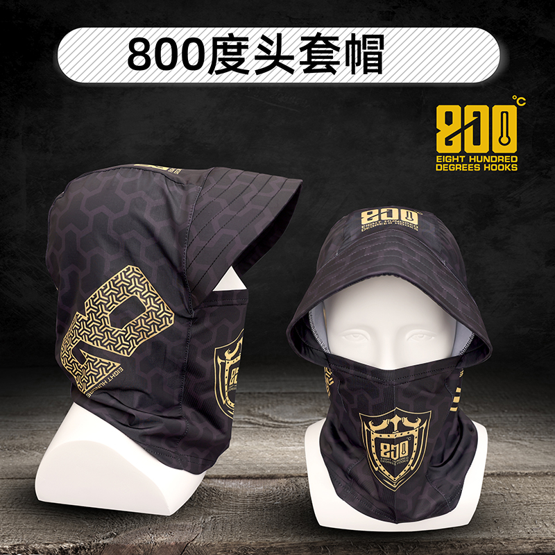 800度800度头套帽钓鱼遮阳面巾帽钓鱼用品帽子头套