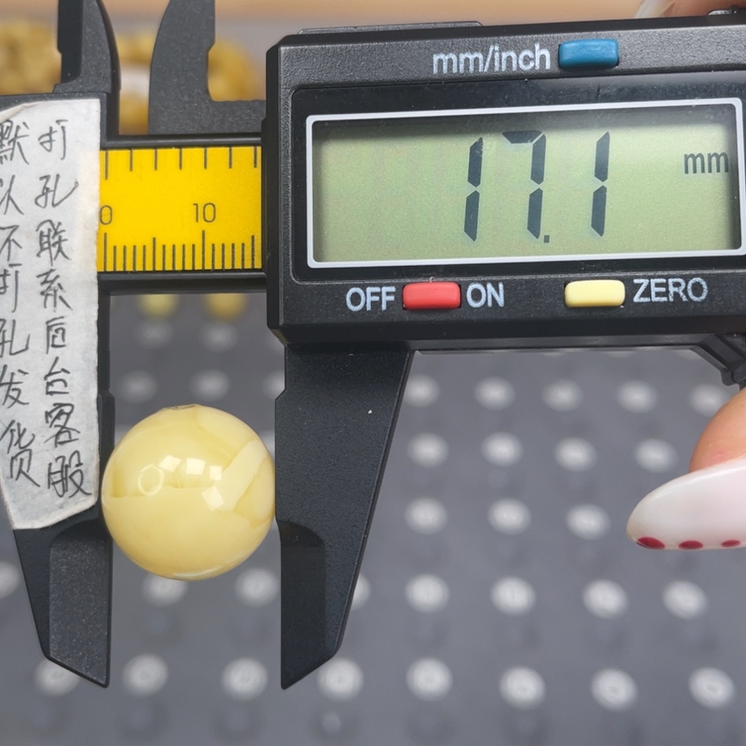 蜜蜡未镶嵌裸石94