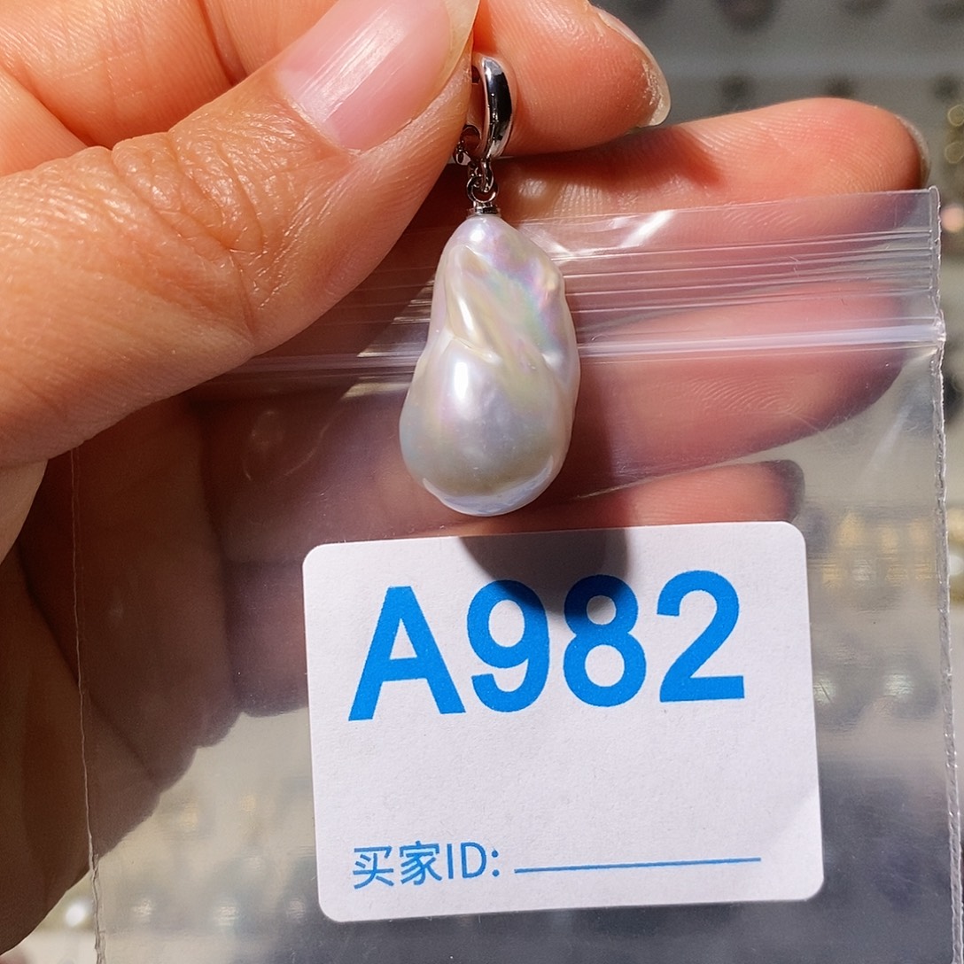颈饰淡水珍珠未镶嵌