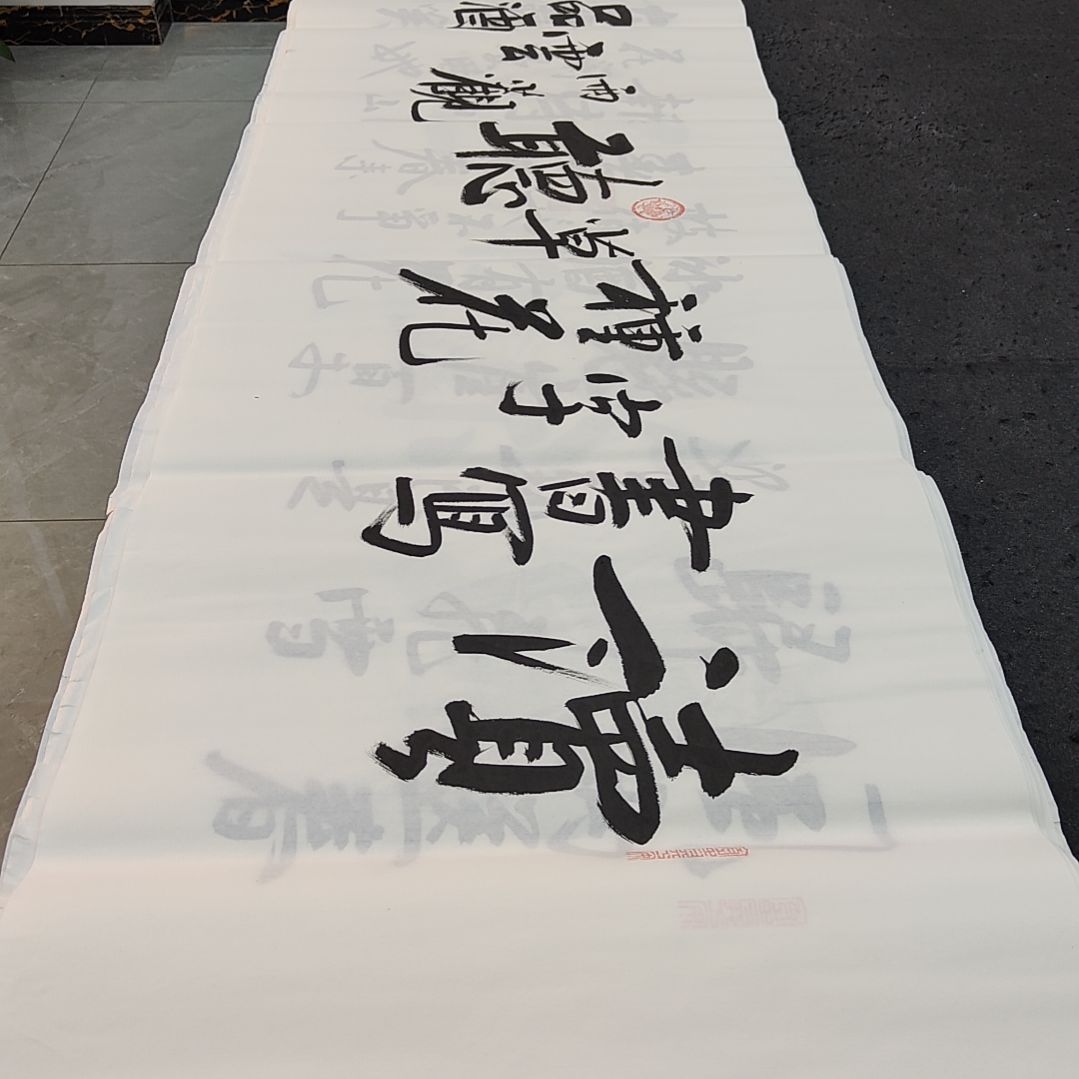 白武坤白老师作品一副
