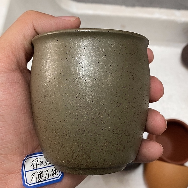 紫砂茶杯瑕疵不退不换