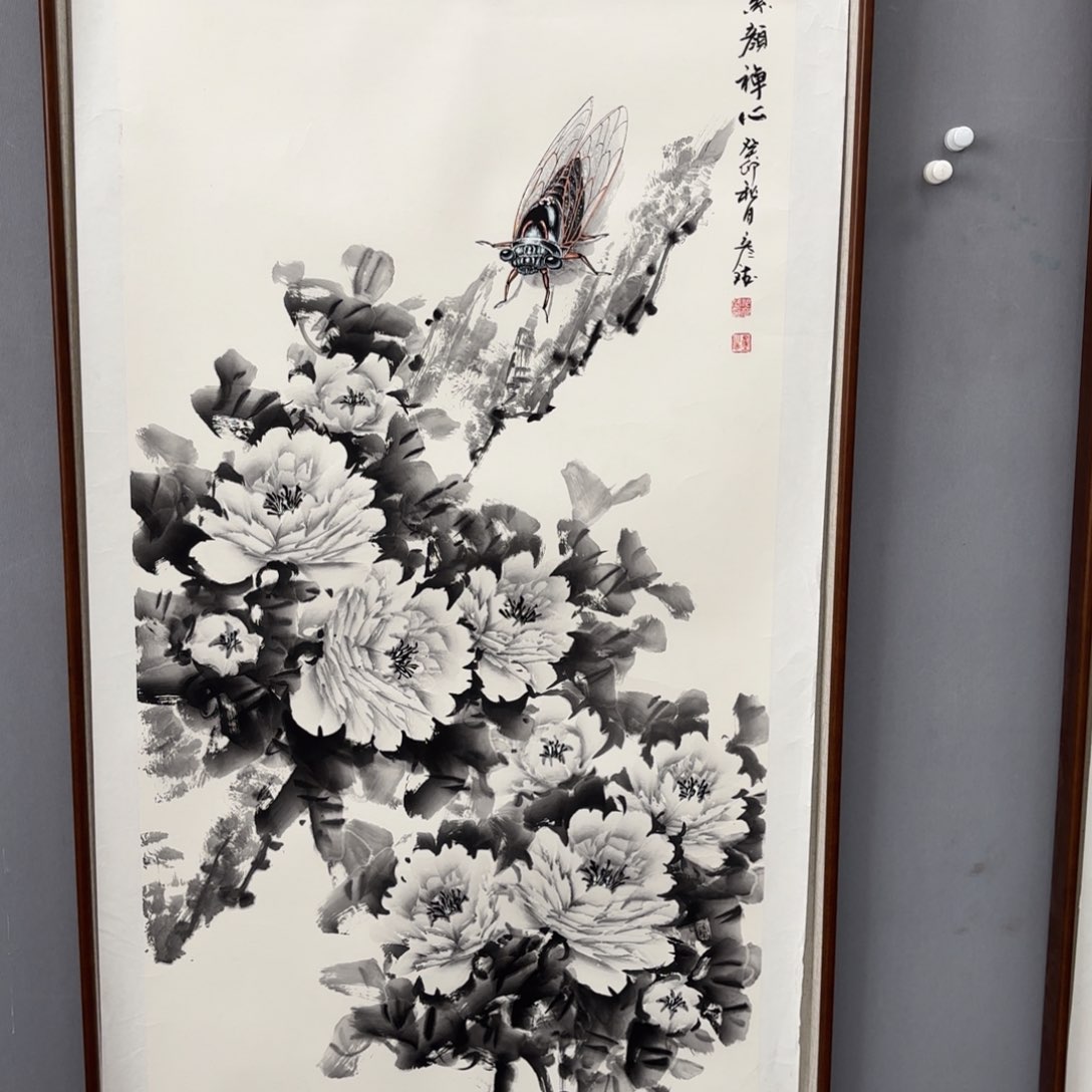 国画亲笔手绘原创