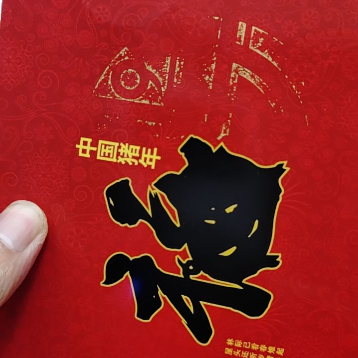 铜8001捆80025001捆