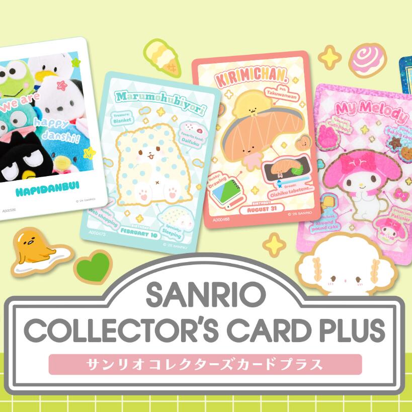 【日谷】三丽鸥角色大赏第六弹收藏卡