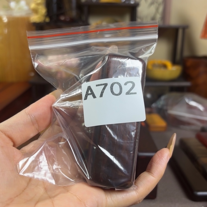 b***o木木料加工技术规程