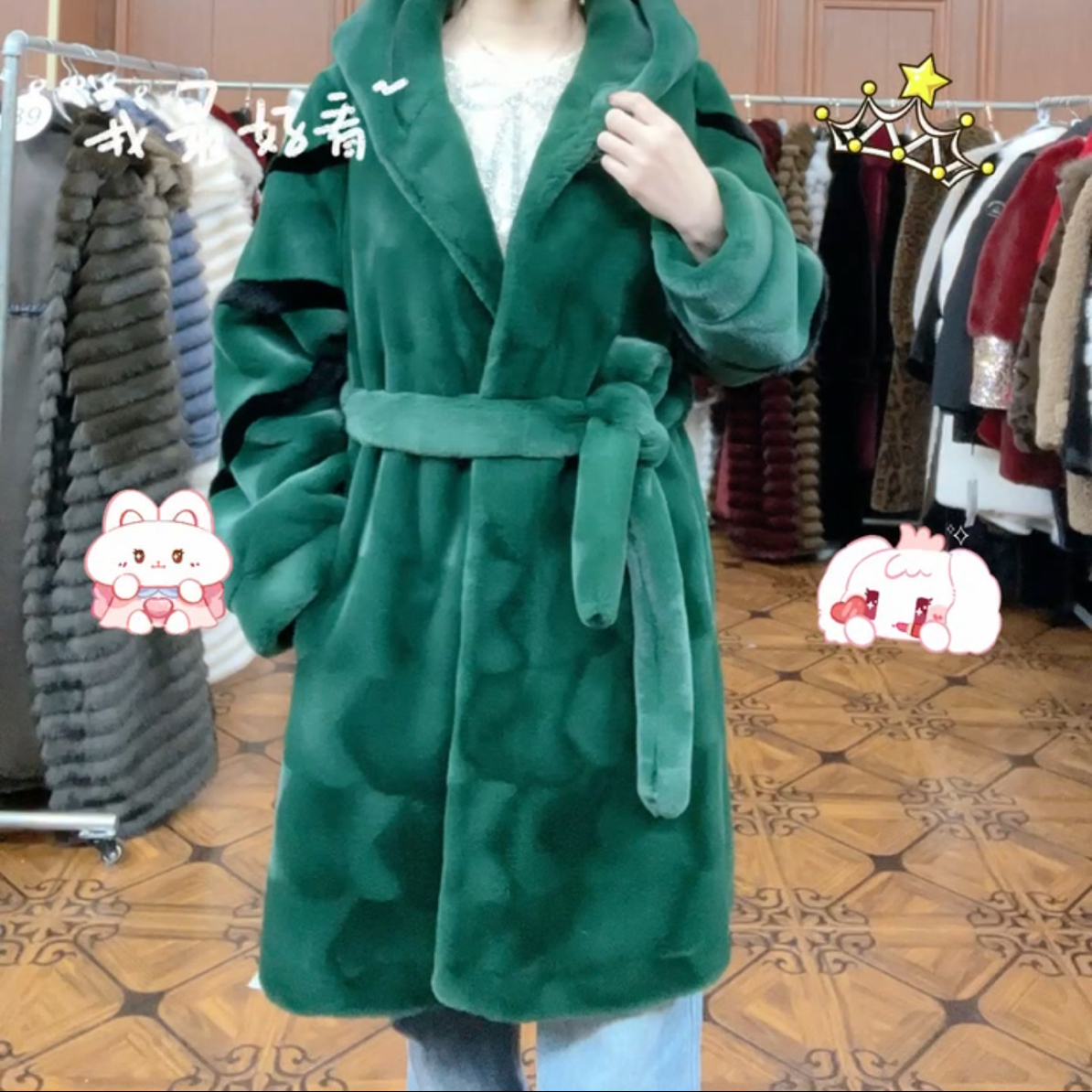 女绿色中长款连帽修身显瘦加肥加大加厚保暖外套