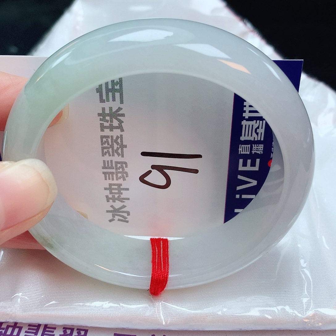 翡翠手镯未镶嵌缅甸天然A货翡翠手镯