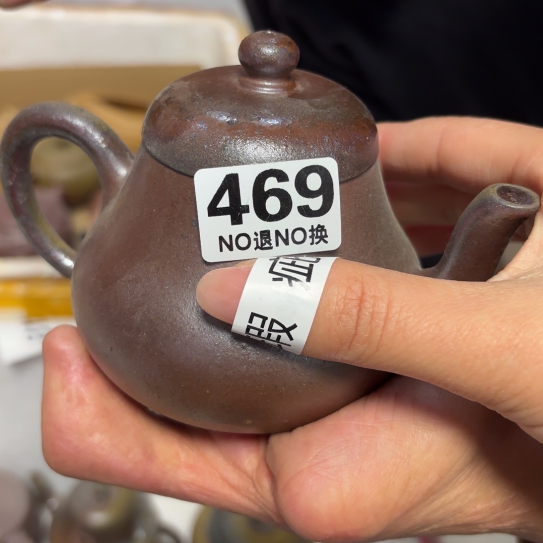 紫砂茶壶微瑕尾货听清再拍