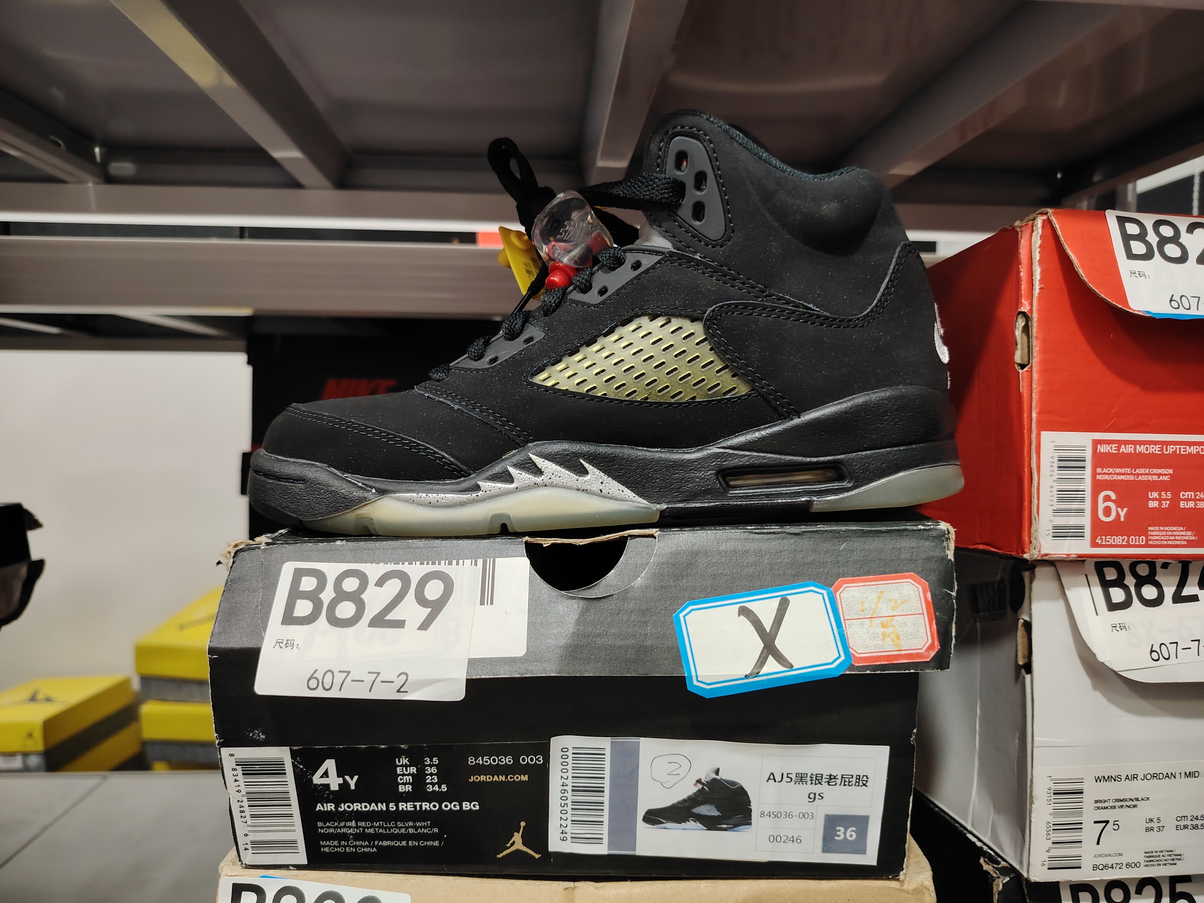 nike aj5 黑银 全新原盒 36码 bai 12.4 B829