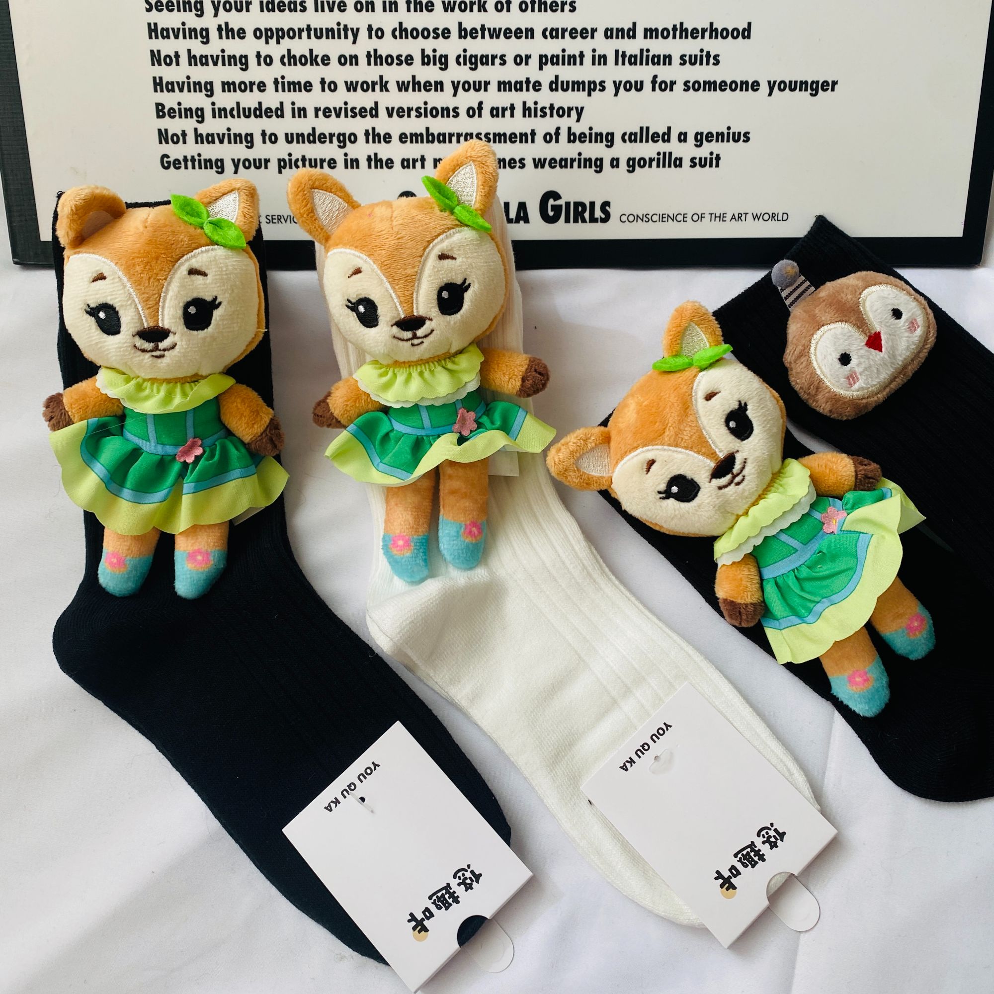 可爱风玩偶小兔子女中筒网红爆款