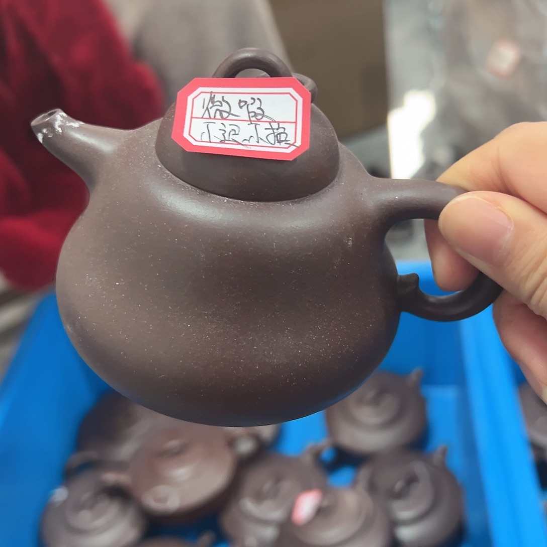 紫砂茶壶黄龙山原矿五号井底槽青190