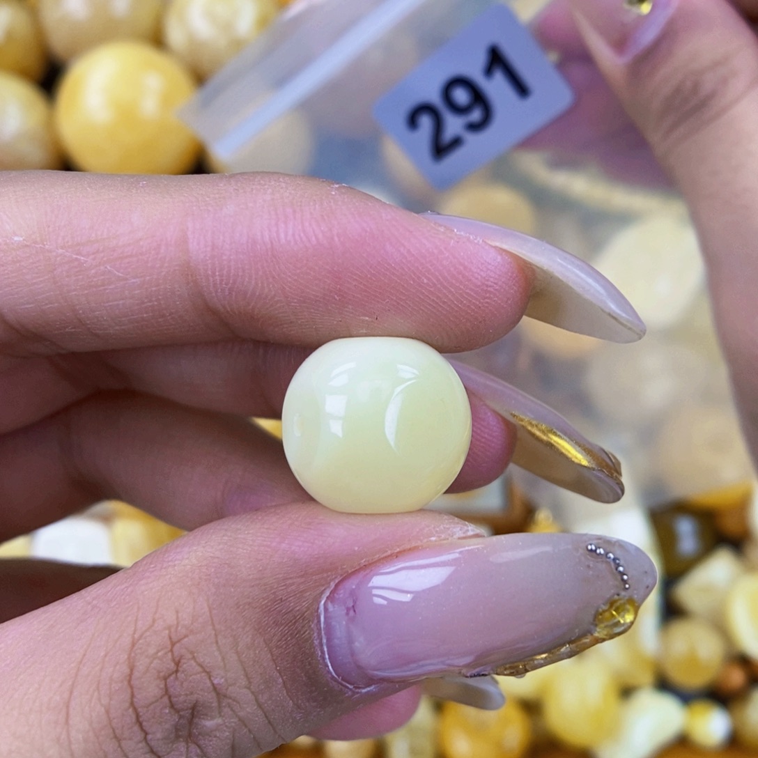 琥珀未镶嵌珠宝奇石13.3