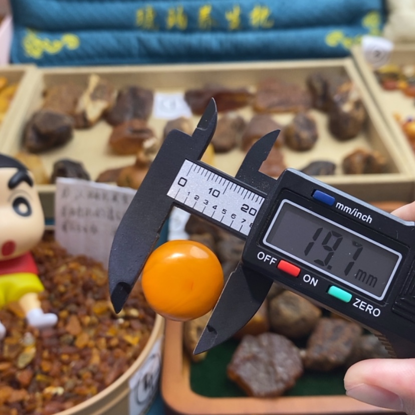 【闪购商品】未镶嵌琥珀珠宝奇石