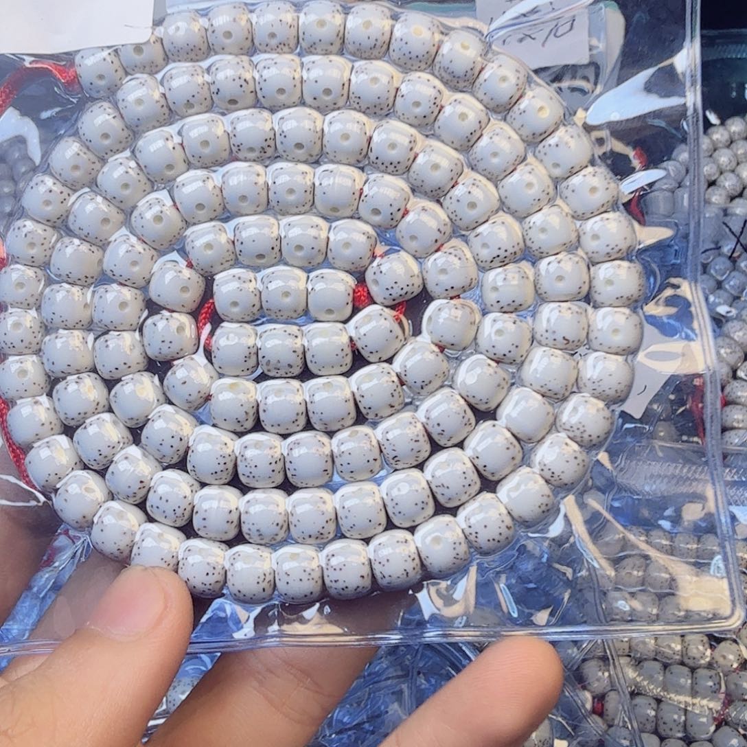 北***落吊坠星月菩提星月菩提