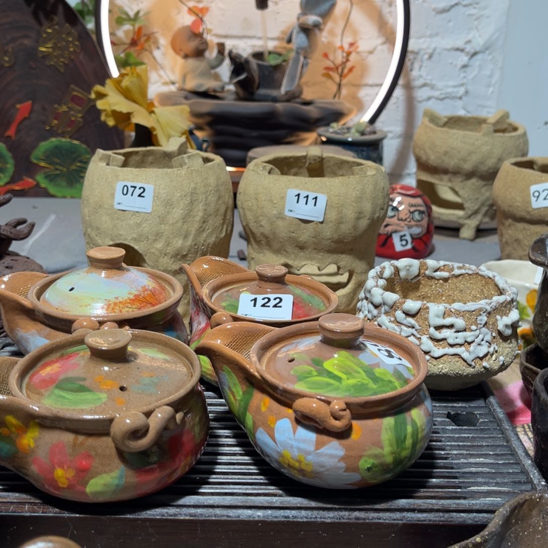 沐木村信弘柴烧保平