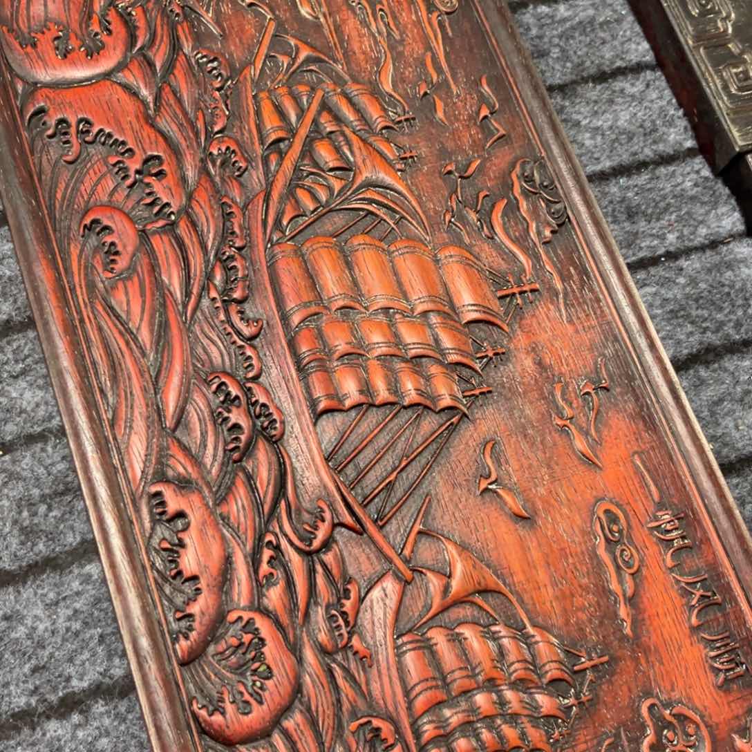 木非洲紫檀木雕牌匾挂匾