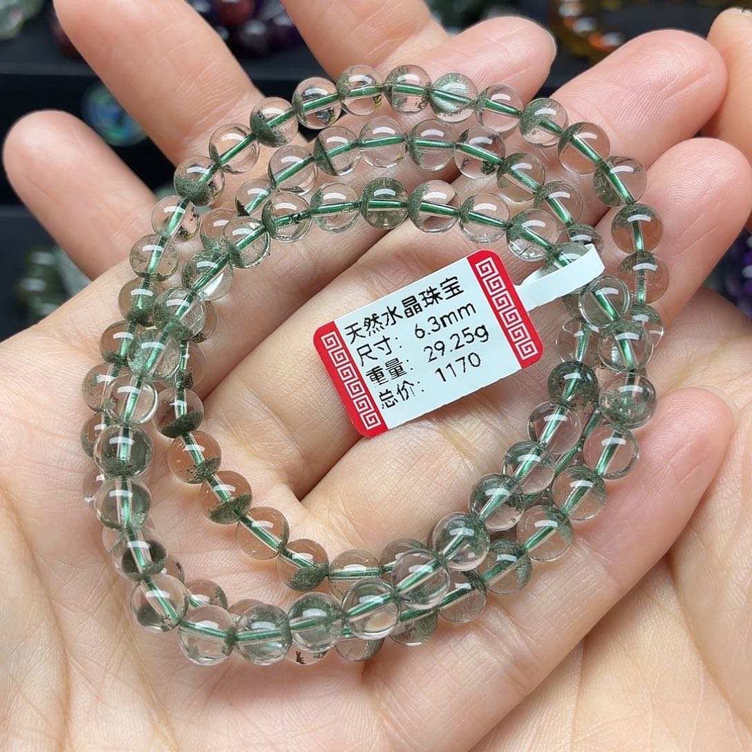 未镶嵌水晶手链天然水晶