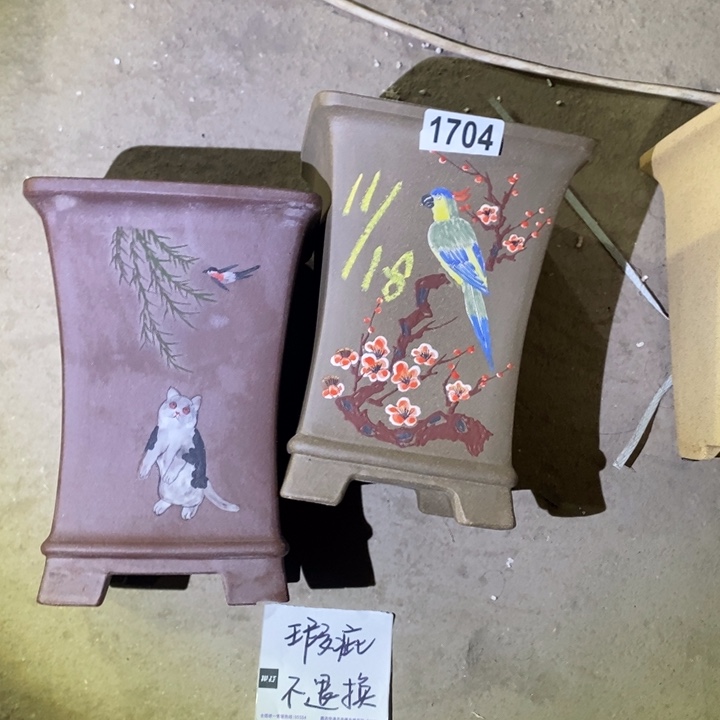 紫砂花盆 微瑕小磕碰紫砂签筒1704
