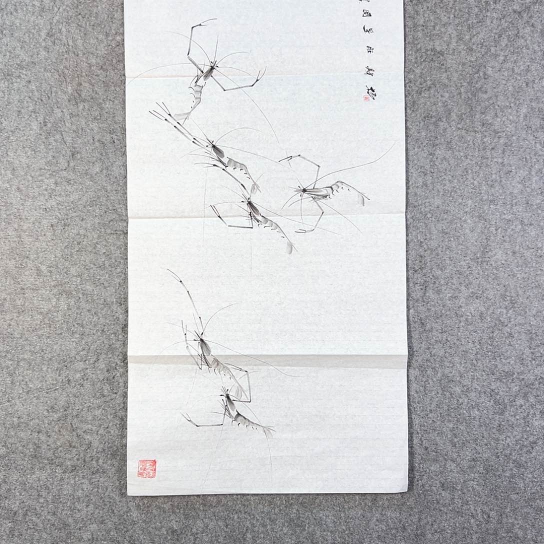 国画297 花鸟是真的好看笑起来