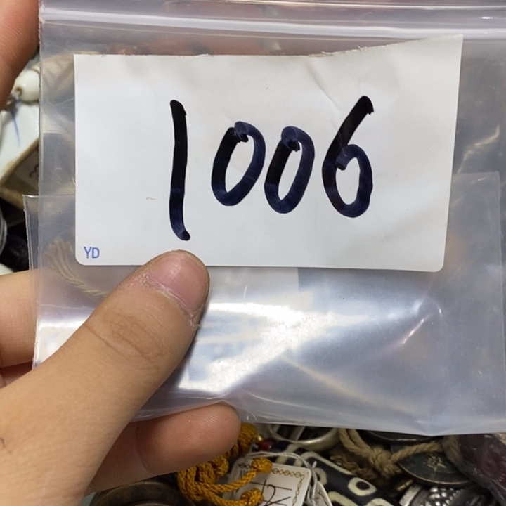 人***好五六七文玩专属链接