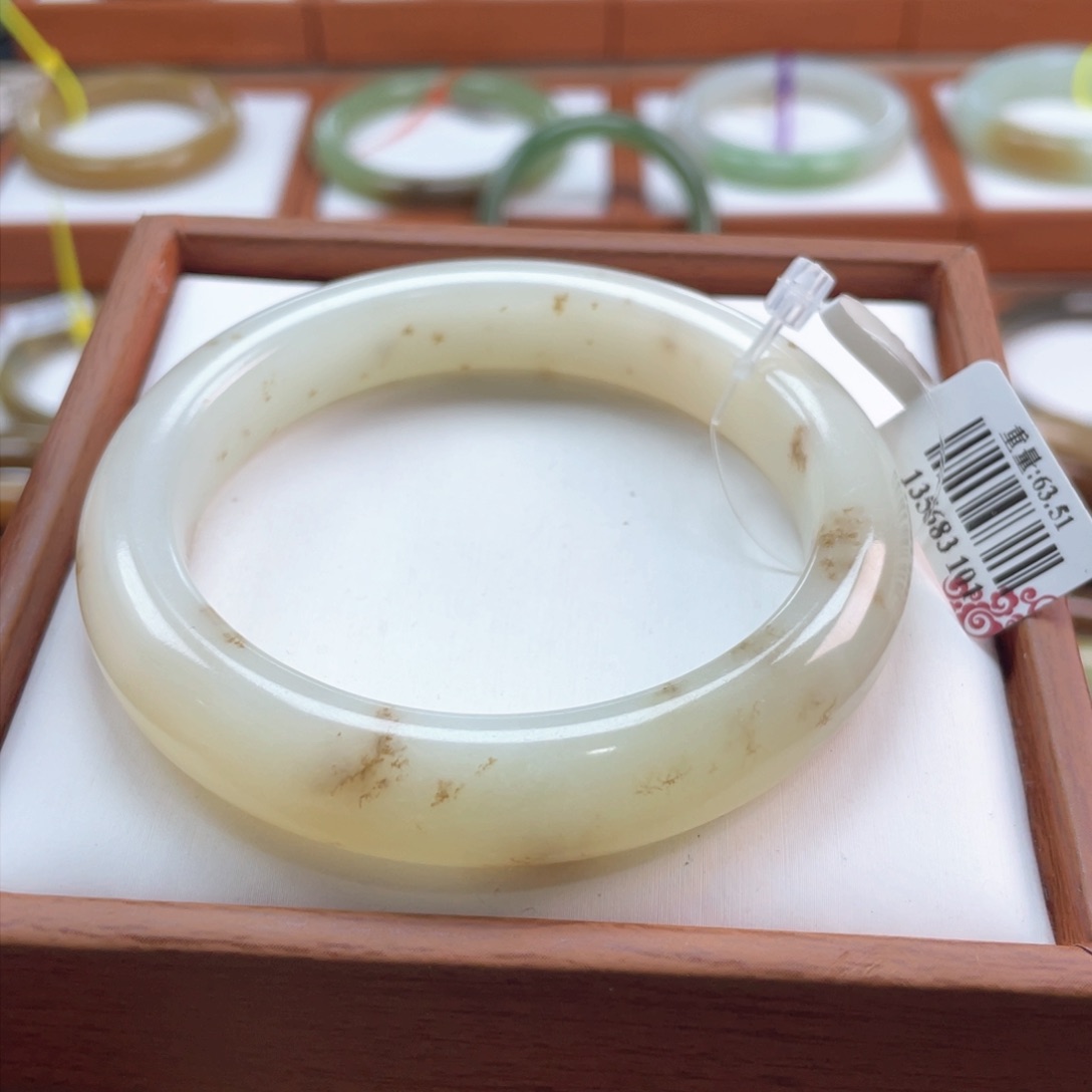 【闪购商品】未镶嵌手镯和田玉链接10。 58/59