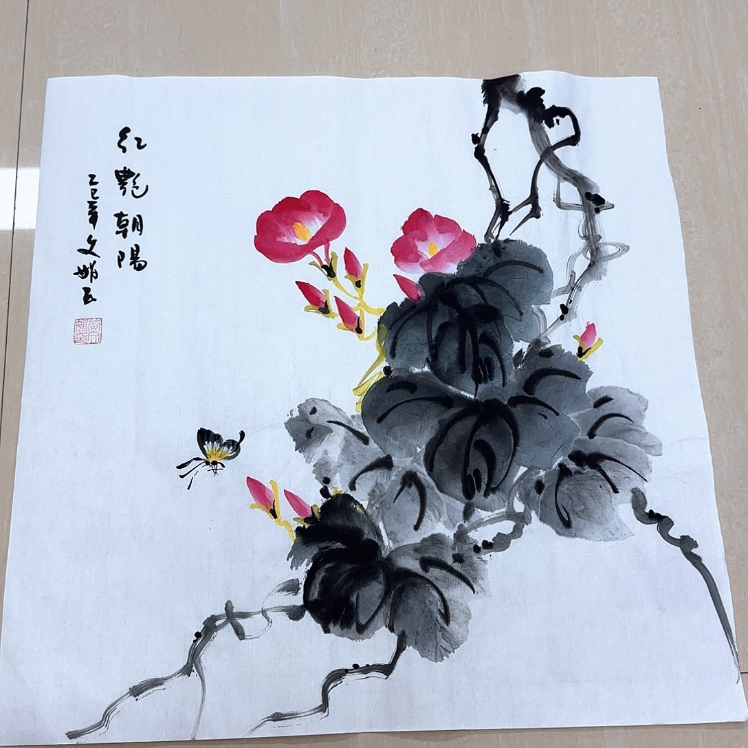 国画国画作品集一个^_^