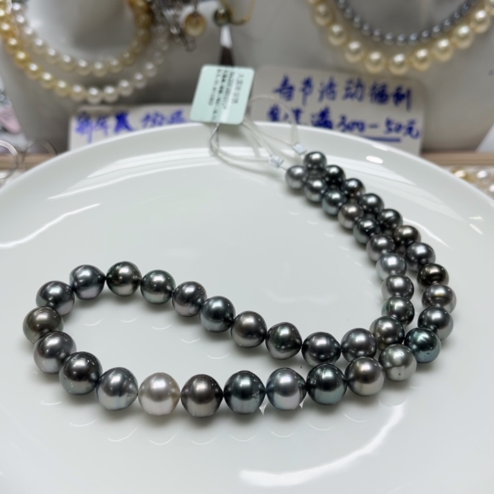 海水珍珠上新大溪地铂金灰混彩项链8-11mm未镶嵌