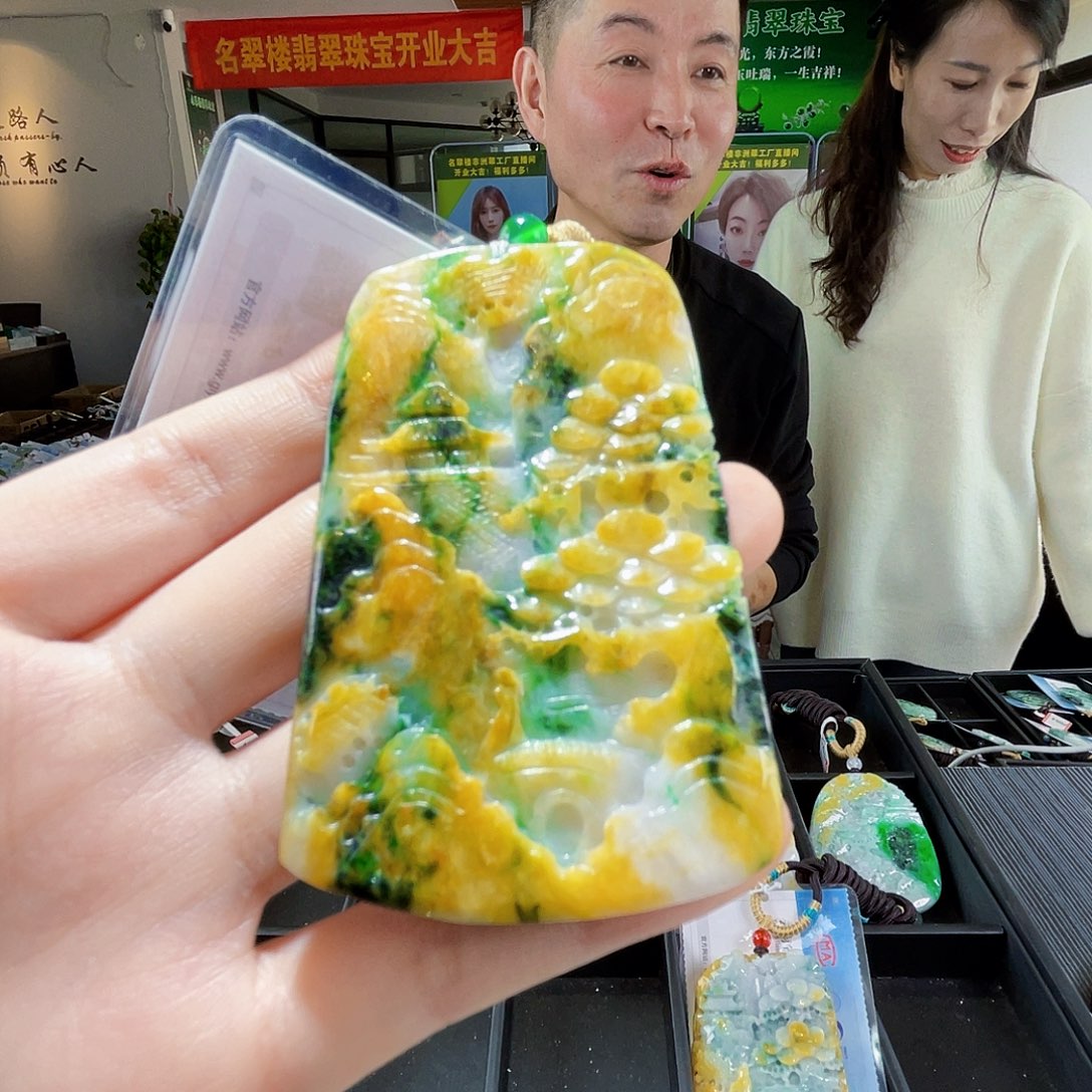 颈饰未镶嵌翡翠翡翠
