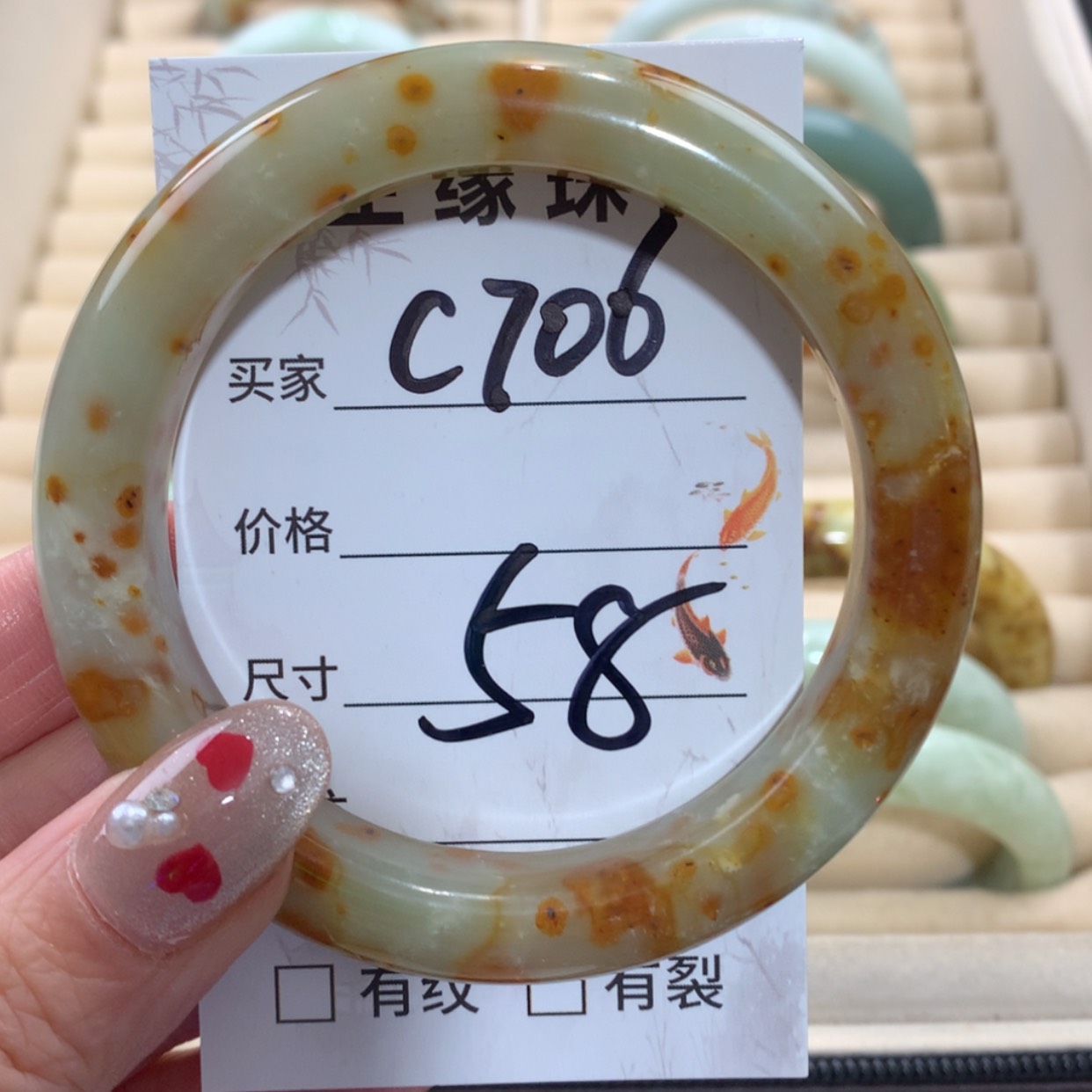 【闪购商品】未镶嵌蛇纹石玉手镯